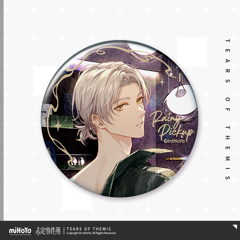Rainy Pickup Series Badge