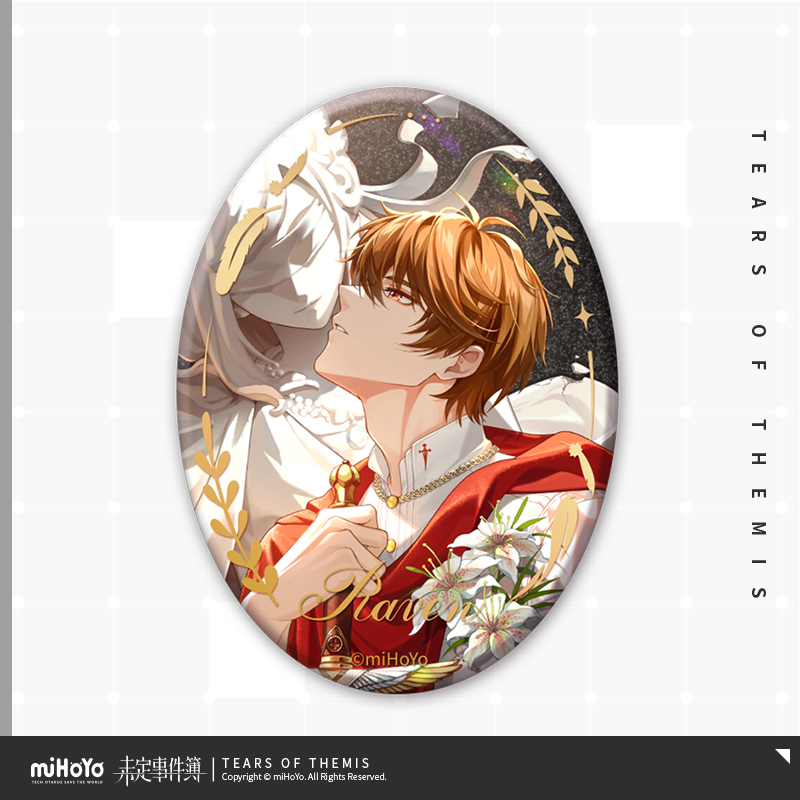 Empyrean's Touch Series Badge
