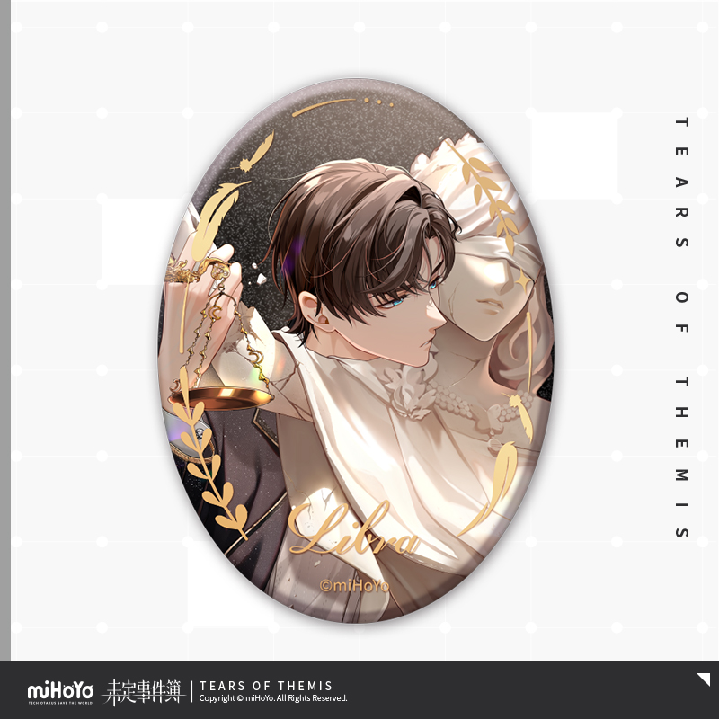 Empyrean's Touch Series Badge