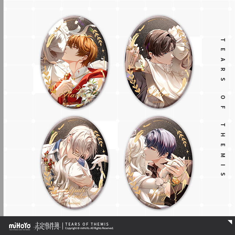 Empyrean's Touch Series Badge