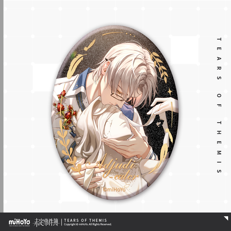 Empyrean's Touch Series Badge
