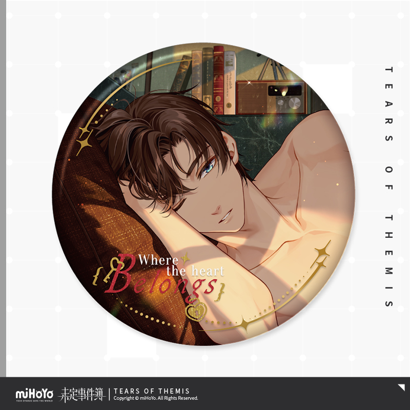 Where The Heart Belongs Series Badge