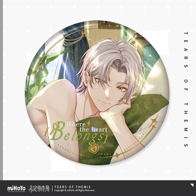 Where The Heart Belongs Series Badge