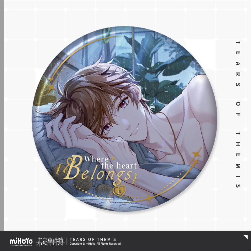 Where The Heart Belongs Series Badge