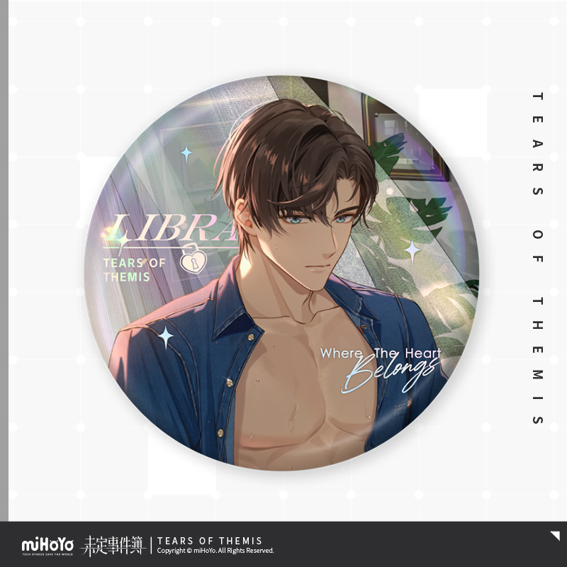 Where The Heart Belongs Series Badge