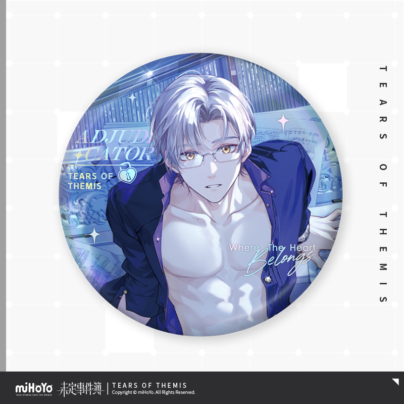 Where The Heart Belongs Series Badge