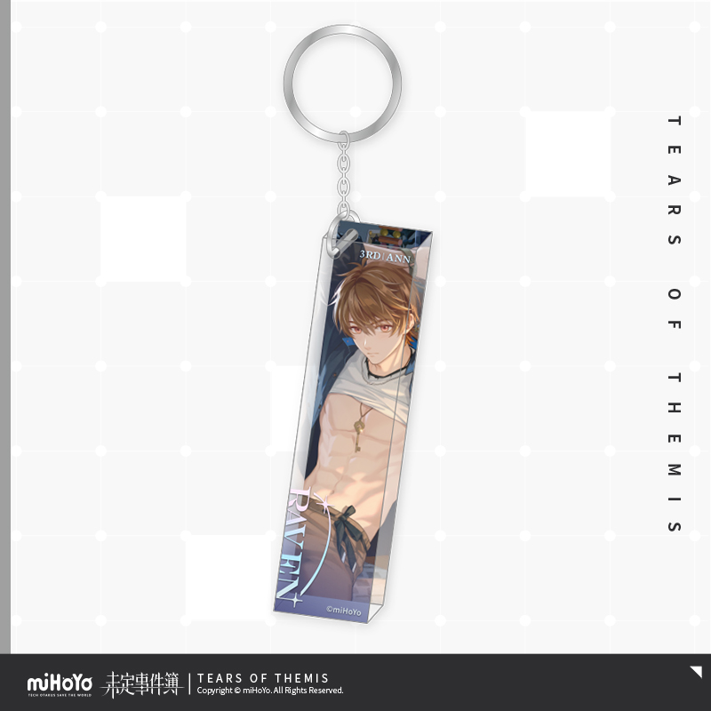 Where The Heart Belongs Series Acrylic Keychain