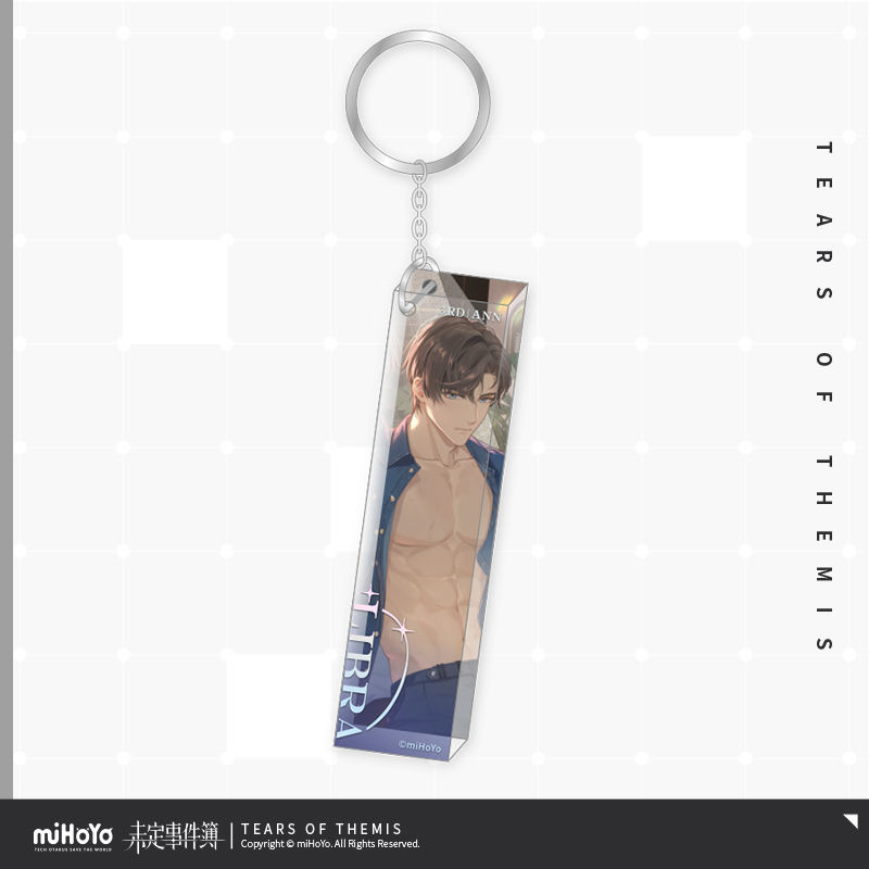 Where The Heart Belongs Series Acrylic Keychain