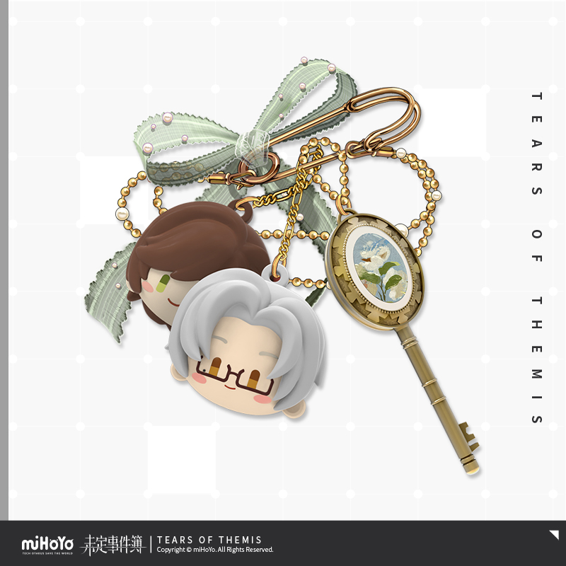 Where The Heart Belongs Series Chibi Keychain