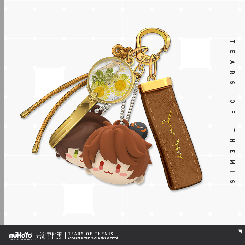 Where The Heart Belongs Series Chibi Keychain