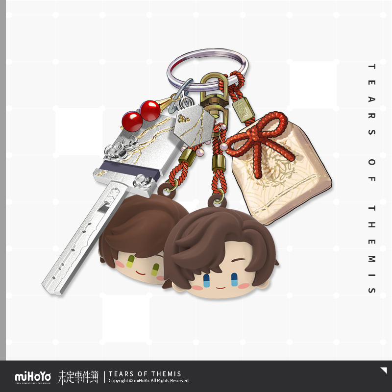 Where The Heart Belongs Series Chibi Keychain
