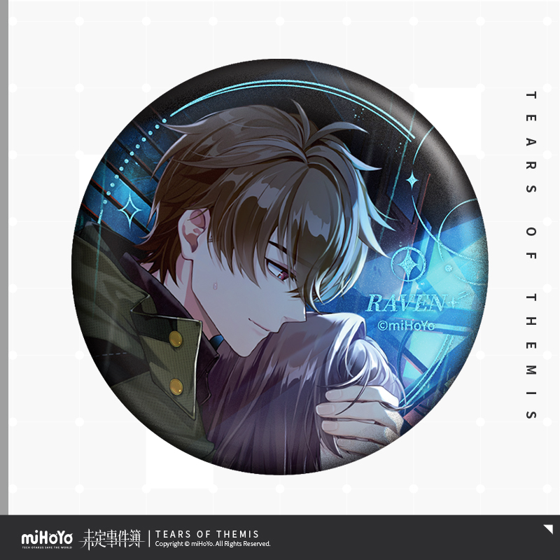 Heartbeat Memorial Series Badge Vol.3