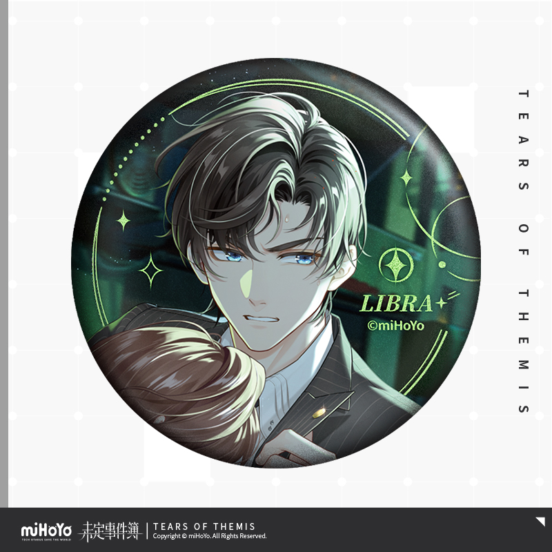 Heartbeat Memorial Series Badge Vol.3