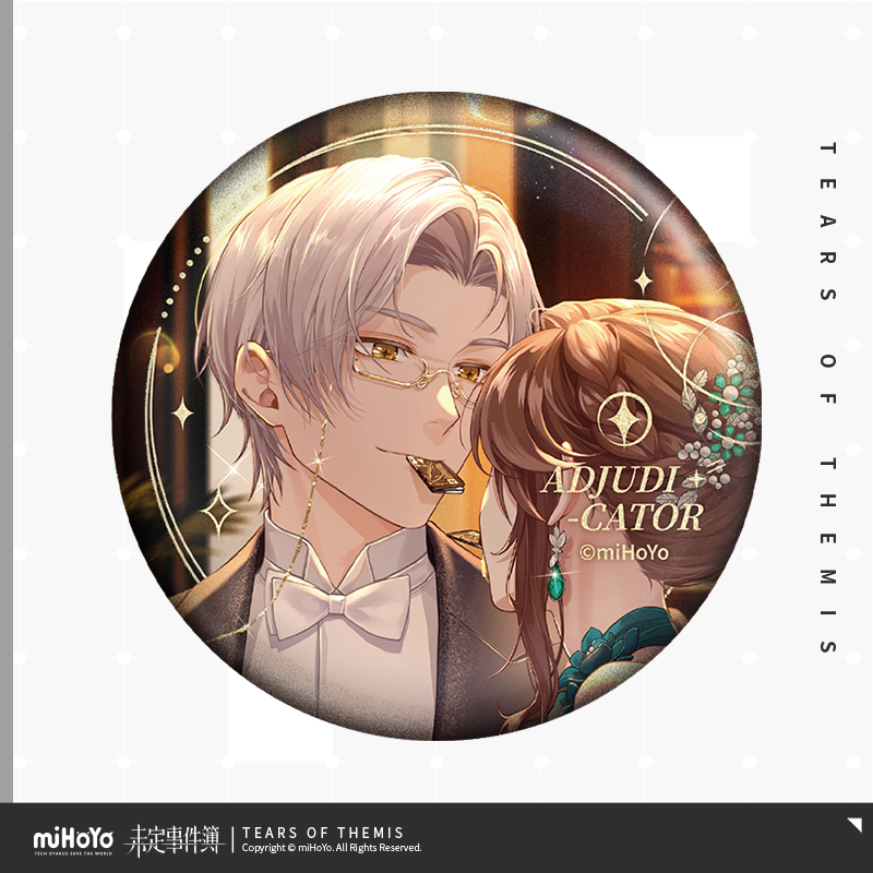 Heartbeat Memorial Series Badge Vol.3