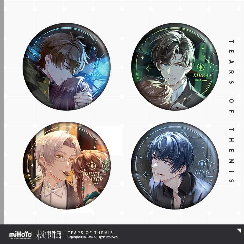 Heartbeat Memorial Series Badge Vol.3