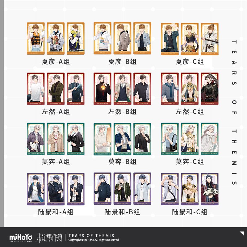 Collector’s Edition Card Sleeve Set Vol. 1