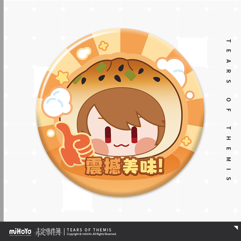 Great Bao Series Chibi Badge