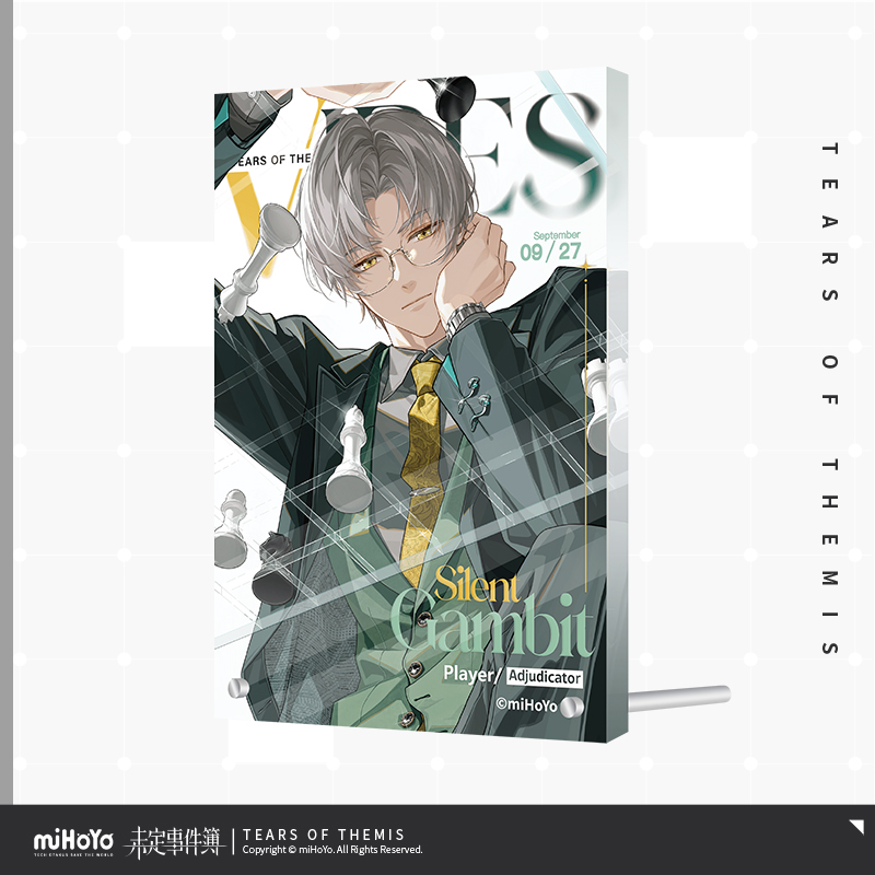 Vague Vibes Series Acrylic Panel