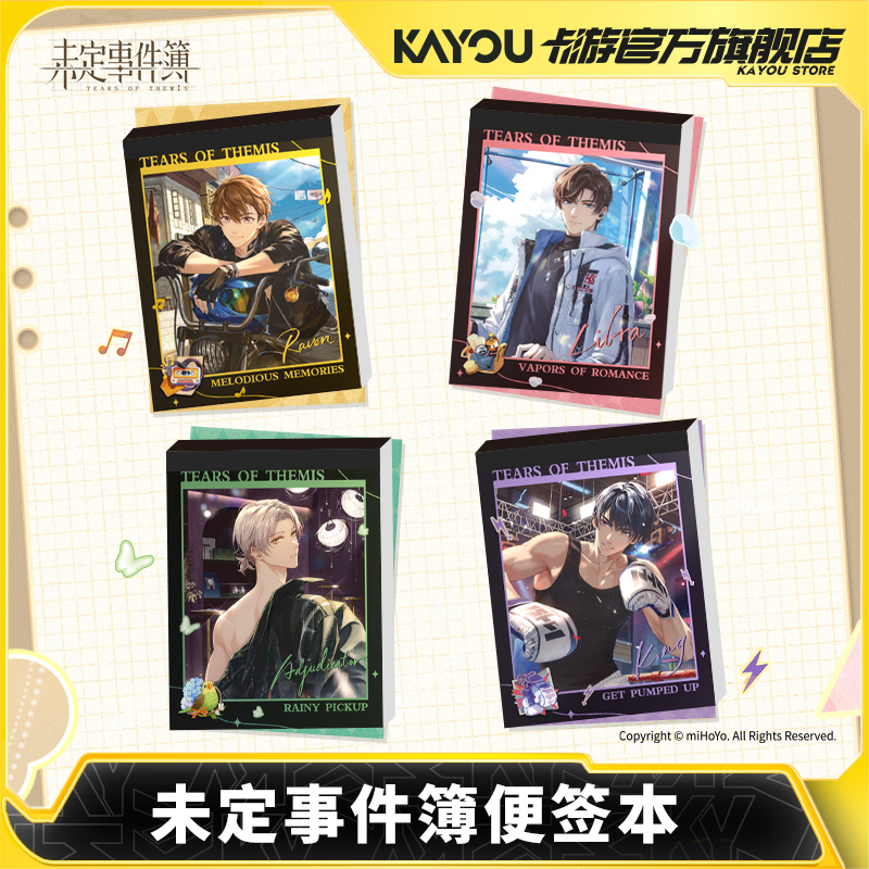 Themis X Kayou Memo Pad