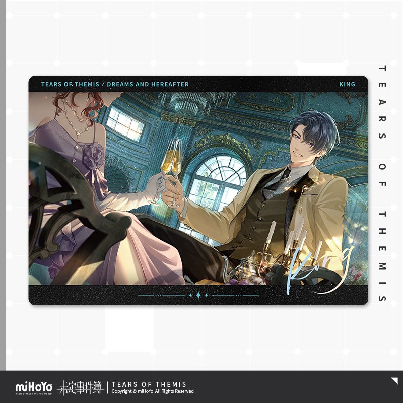 Unseen Starlight Series Card