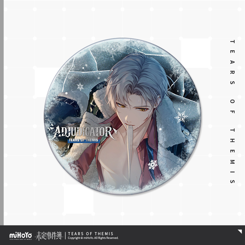 Judgment of the White Expanse Series Badge