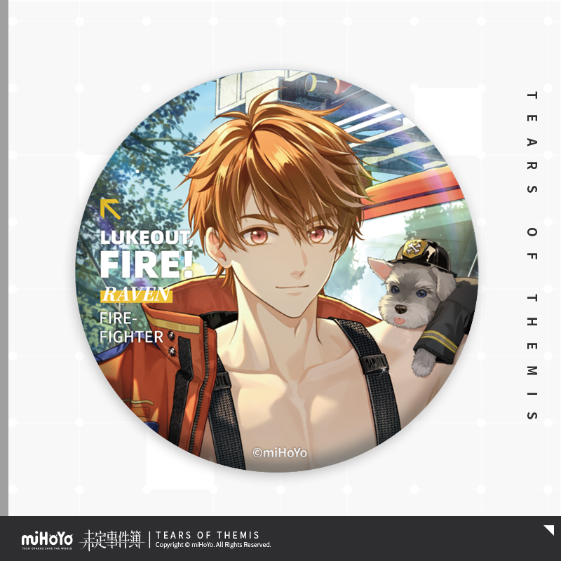 [TEARS OF THEMIS] Lukeout, Fire! Series Badge