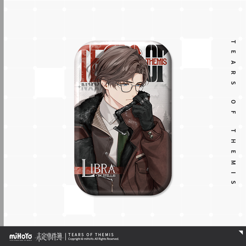 Judgment of the White Expanse Series Square Badge