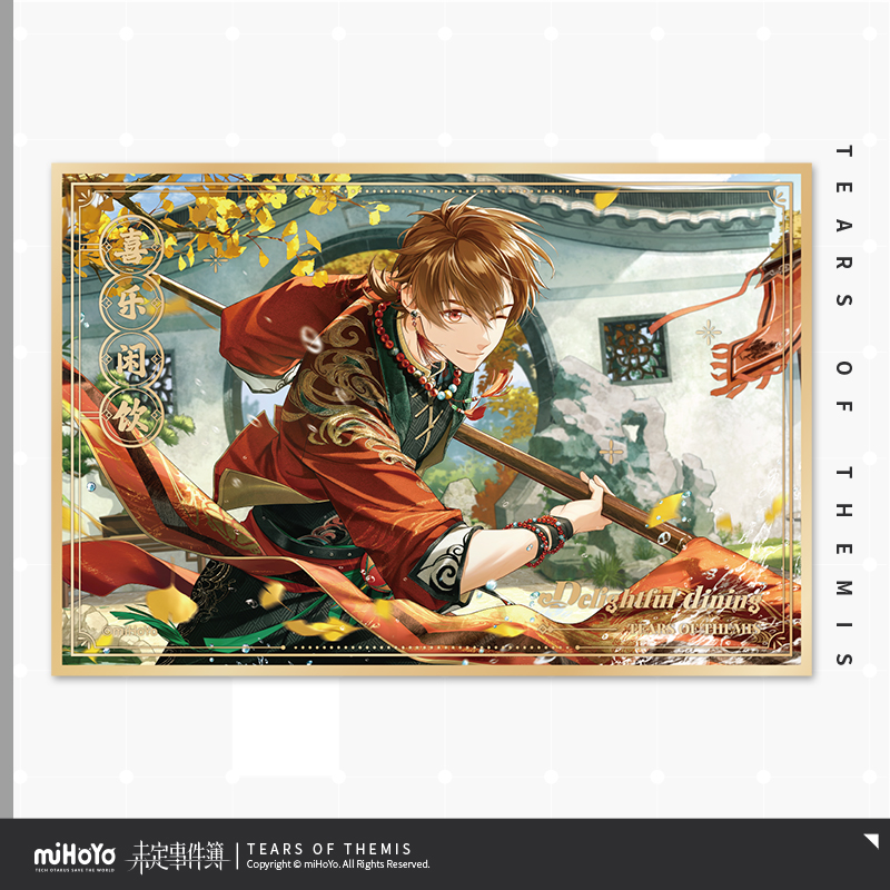 Delightful Dining Series Acrylic Shikishi
