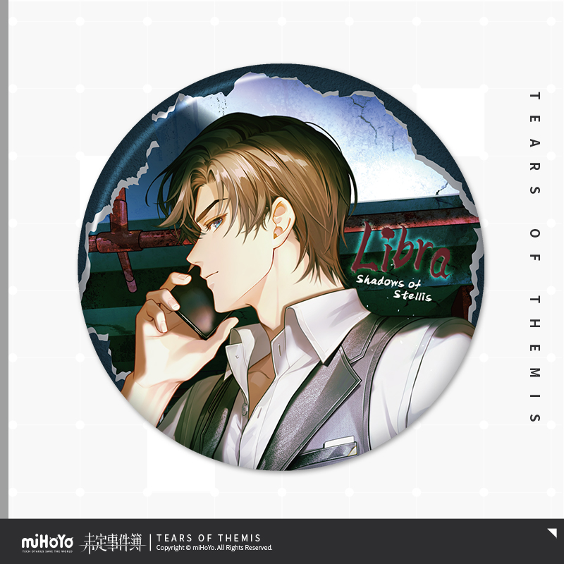 Shadows of Stellis Series Badge