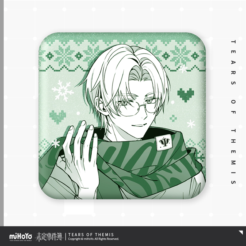 Happy Holiday Series Badge