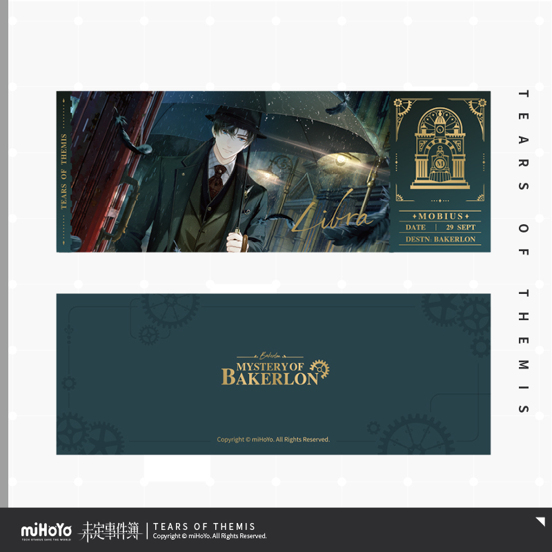 [TEARS OF THEMIS] Mystery of Bakerlon Series Ticket