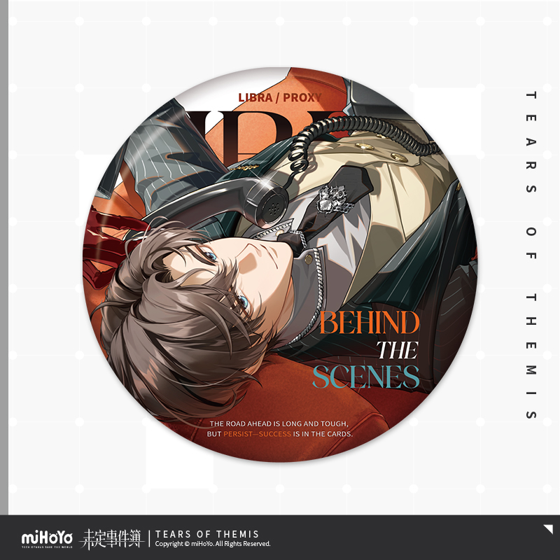 Vague Vibes Series Badge