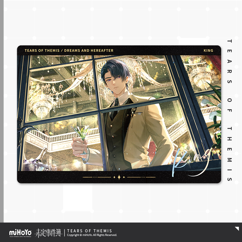 Unseen Starlight Series Card