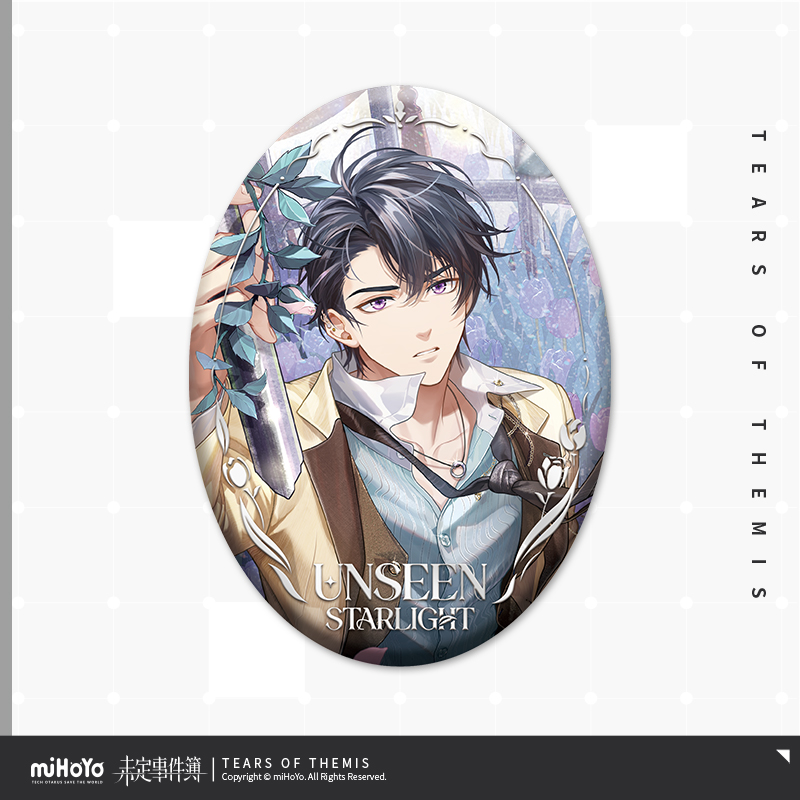 Unseen Starlight Series Oval Badge