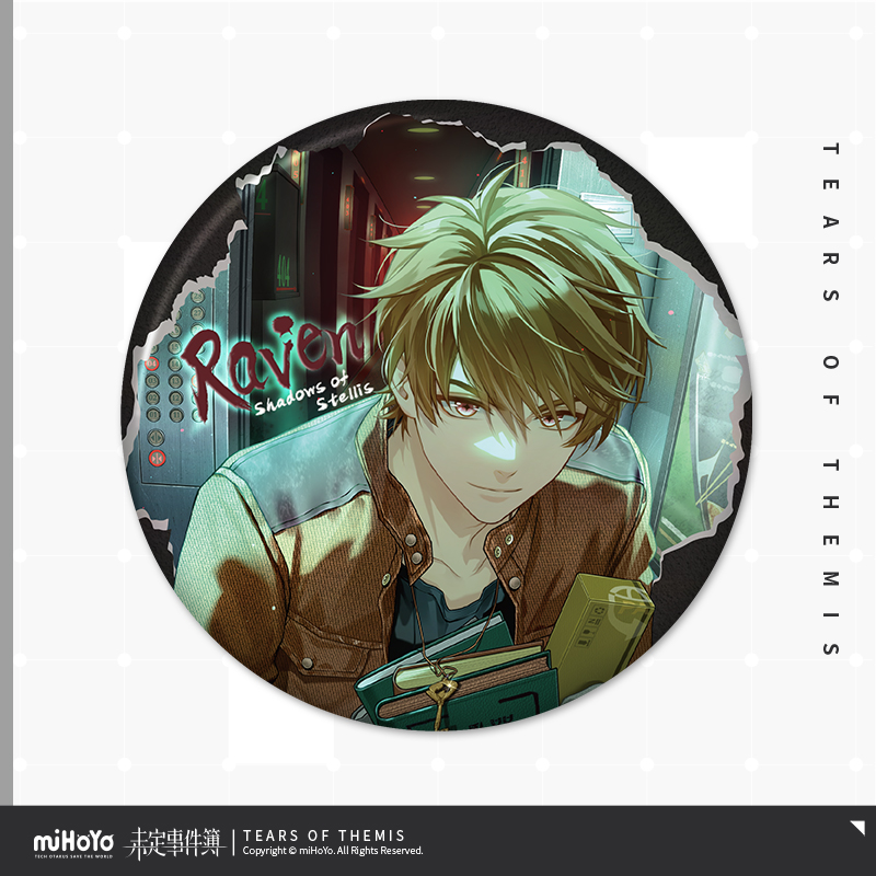 Shadows of Stellis Series Badge