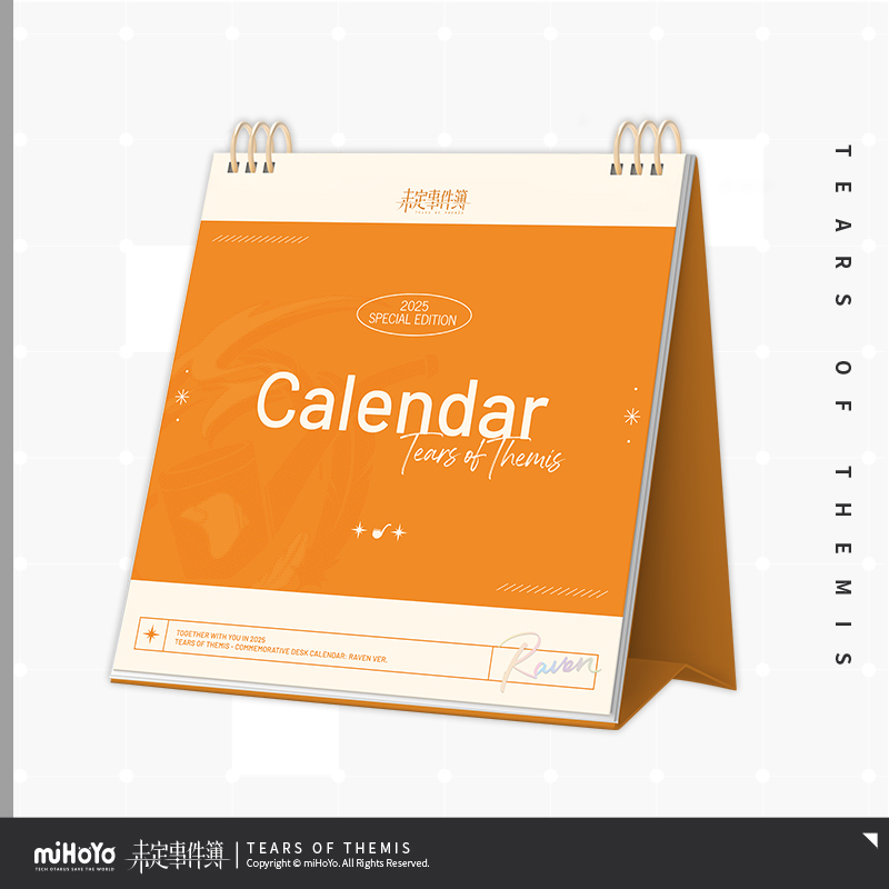 Calendar 2025