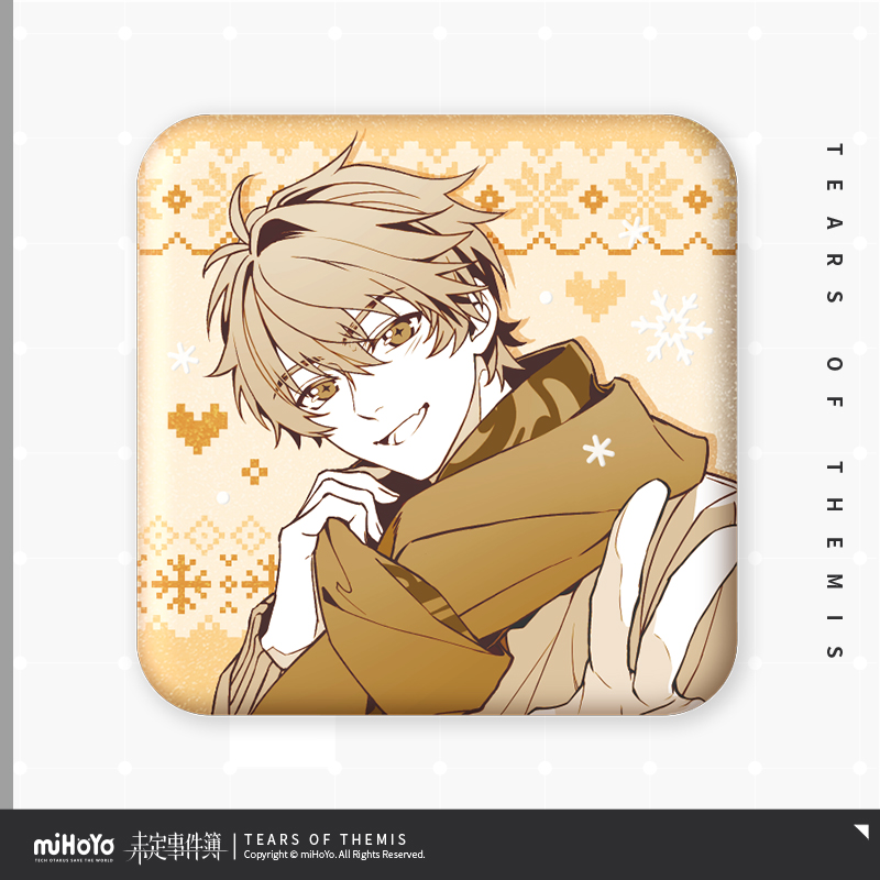 Happy Holiday Series Badge