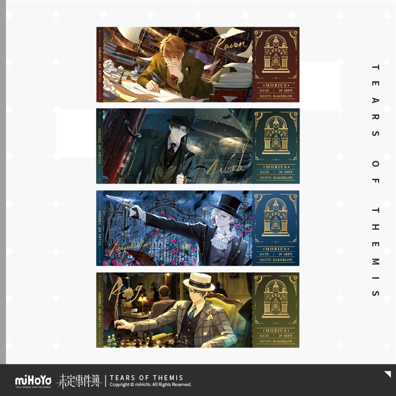 [TEARS OF THEMIS] Mystery of Bakerlon Series Ticket