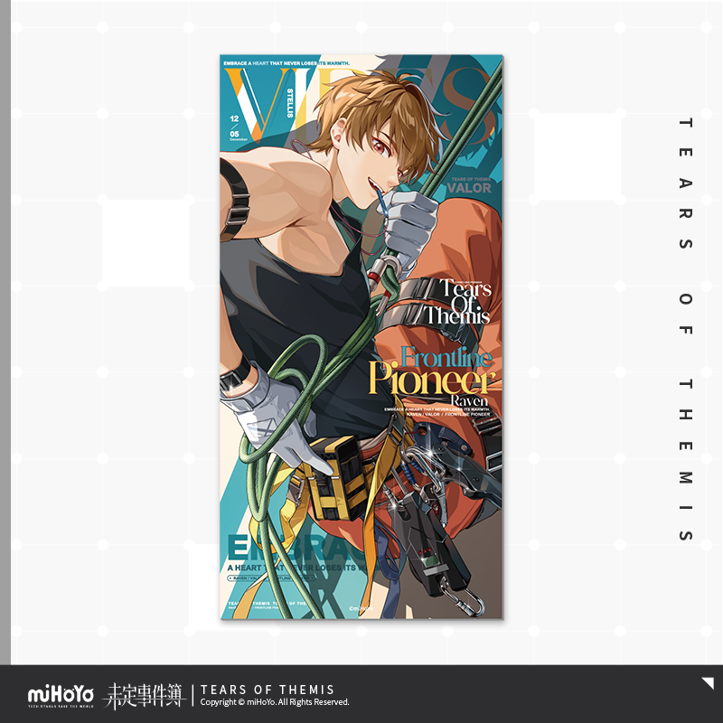 Vague Vibes Series Poster