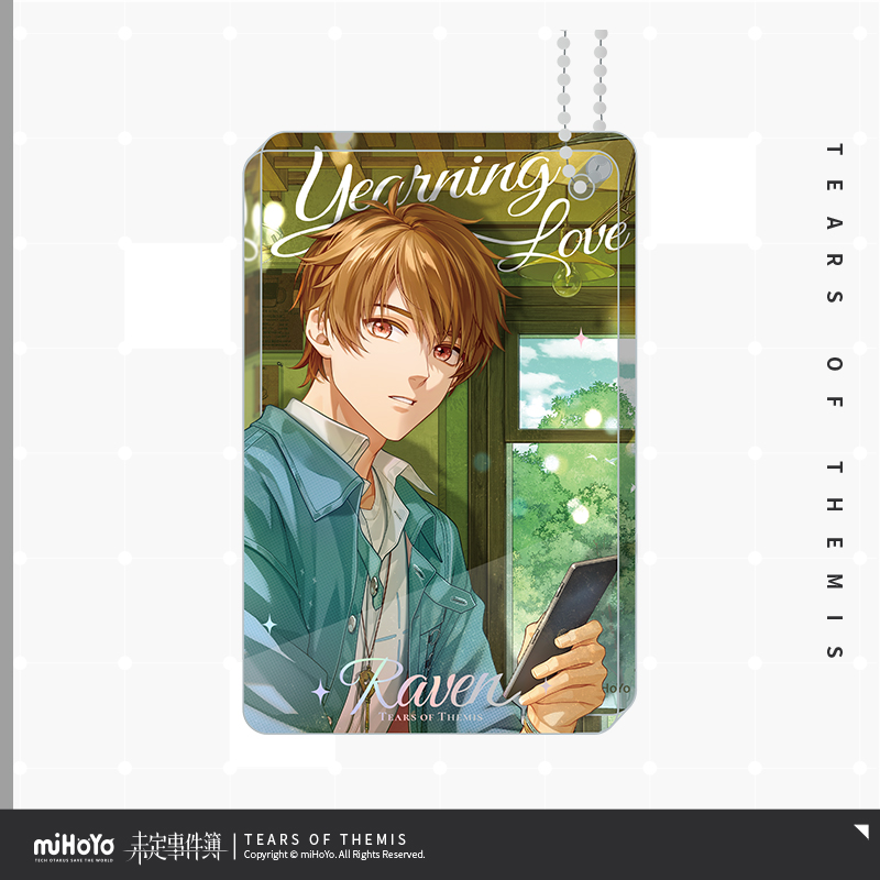 Dreams and Hereafter Series Luke Acrylic Keychain