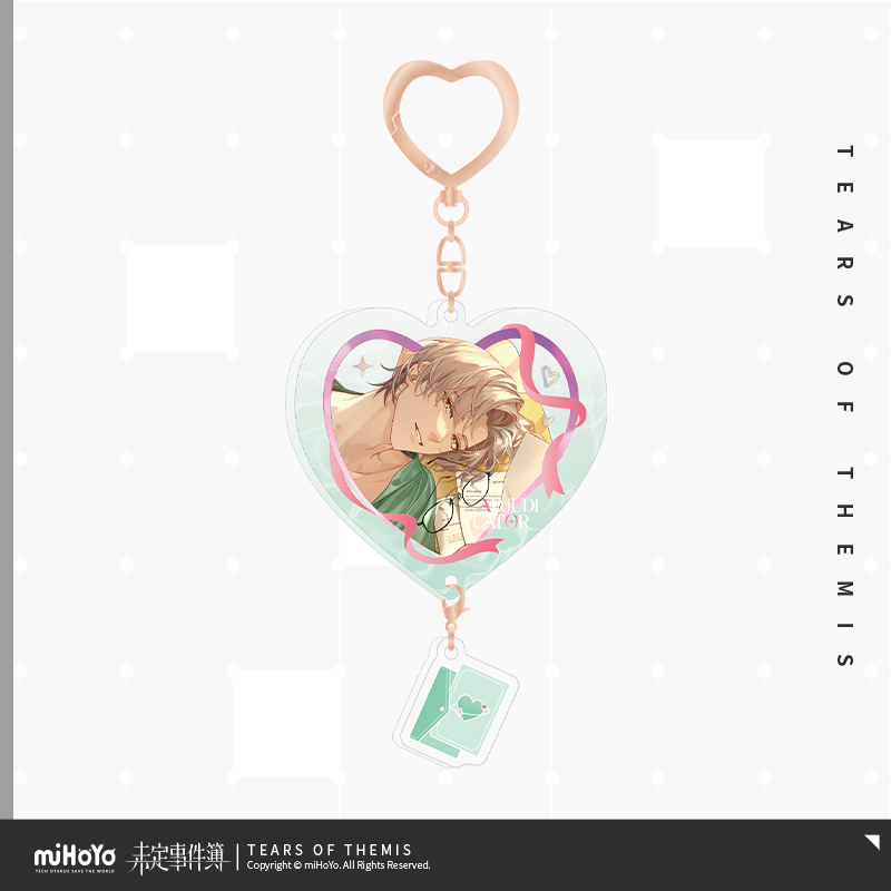 Fervent Desires Series Acrylic Keychain