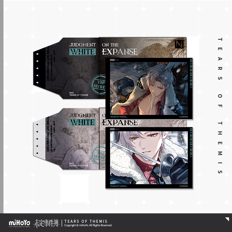 Judgment of the White Expanse Series Card Set
