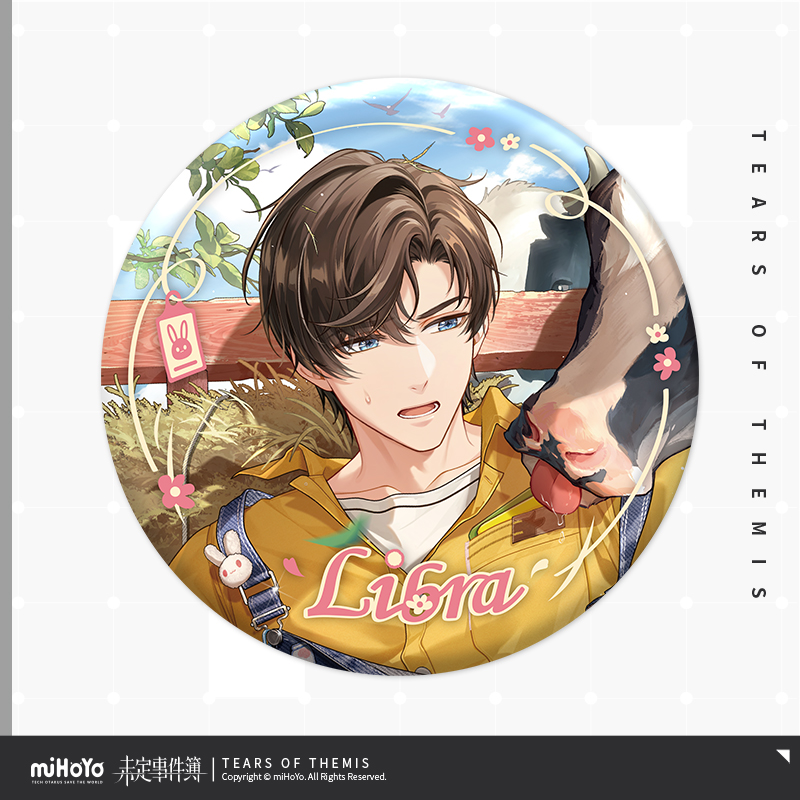 Adorable Amusement Series Badge