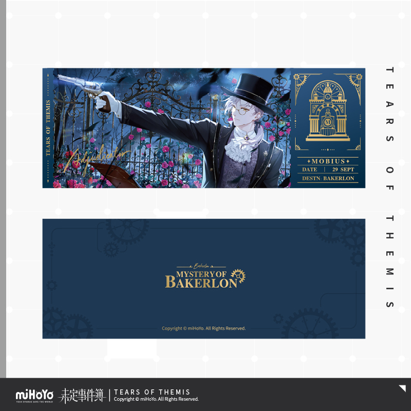 [TEARS OF THEMIS] Mystery of Bakerlon Series Ticket