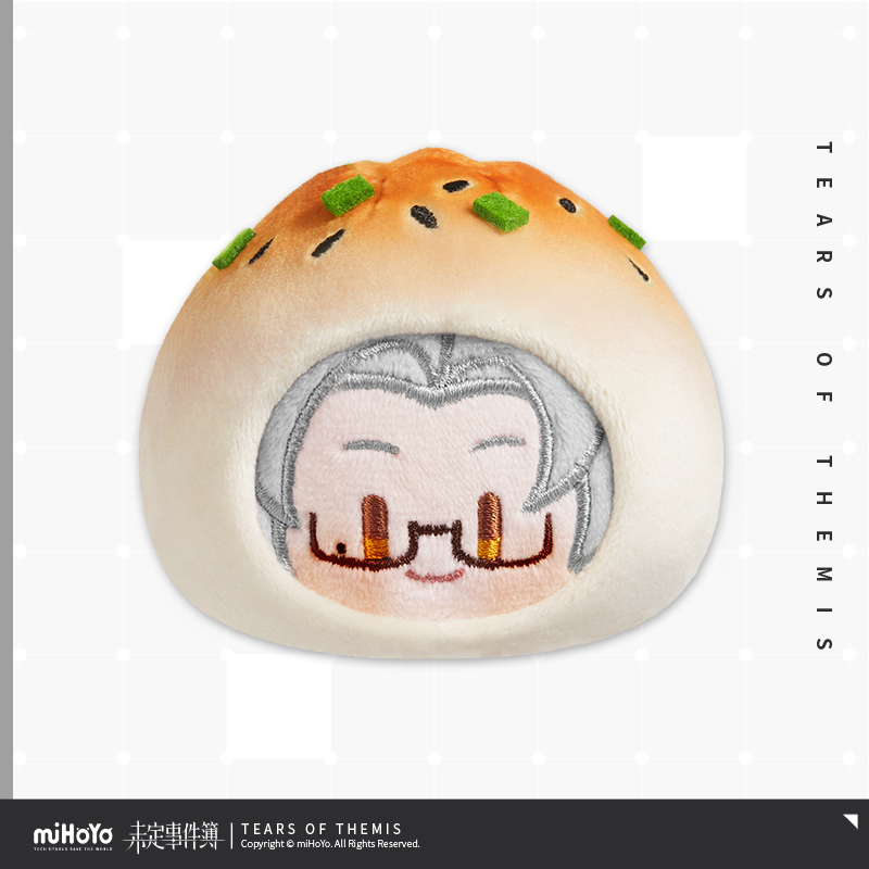 Great Bao Series Plush Squeezies