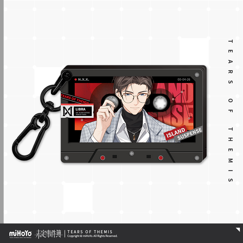 Island Suspense Series Acrylic Keychain