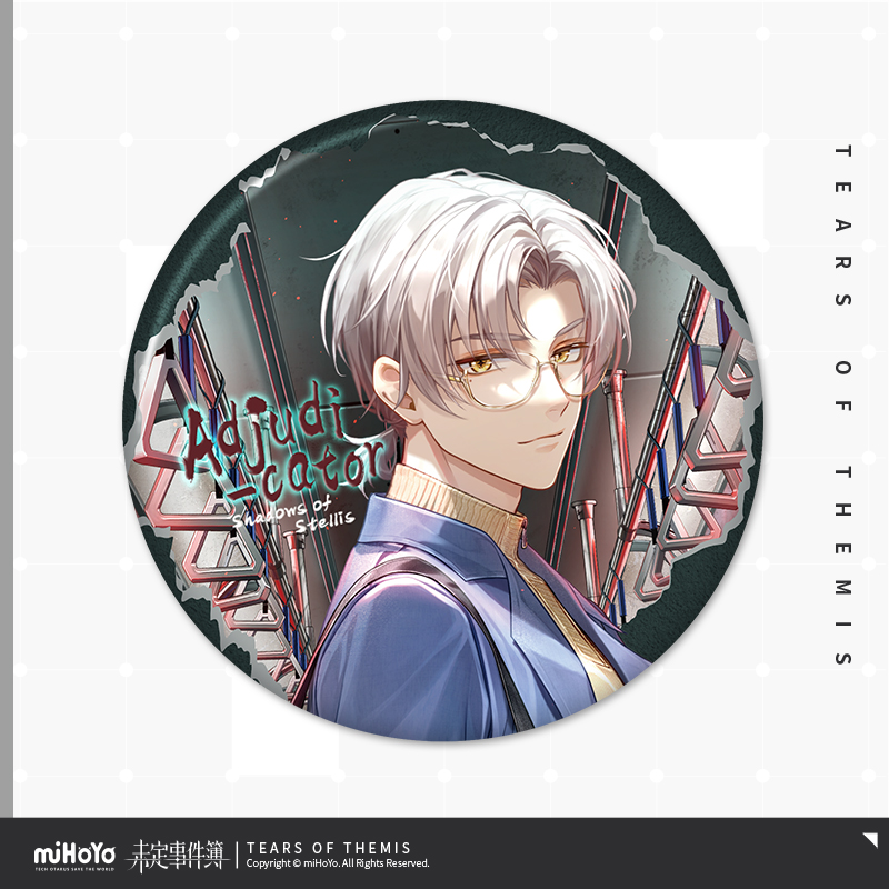 Shadows of Stellis Series Badge