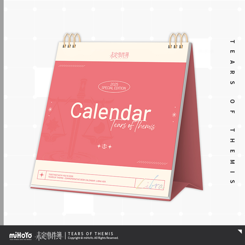 Calendar 2025