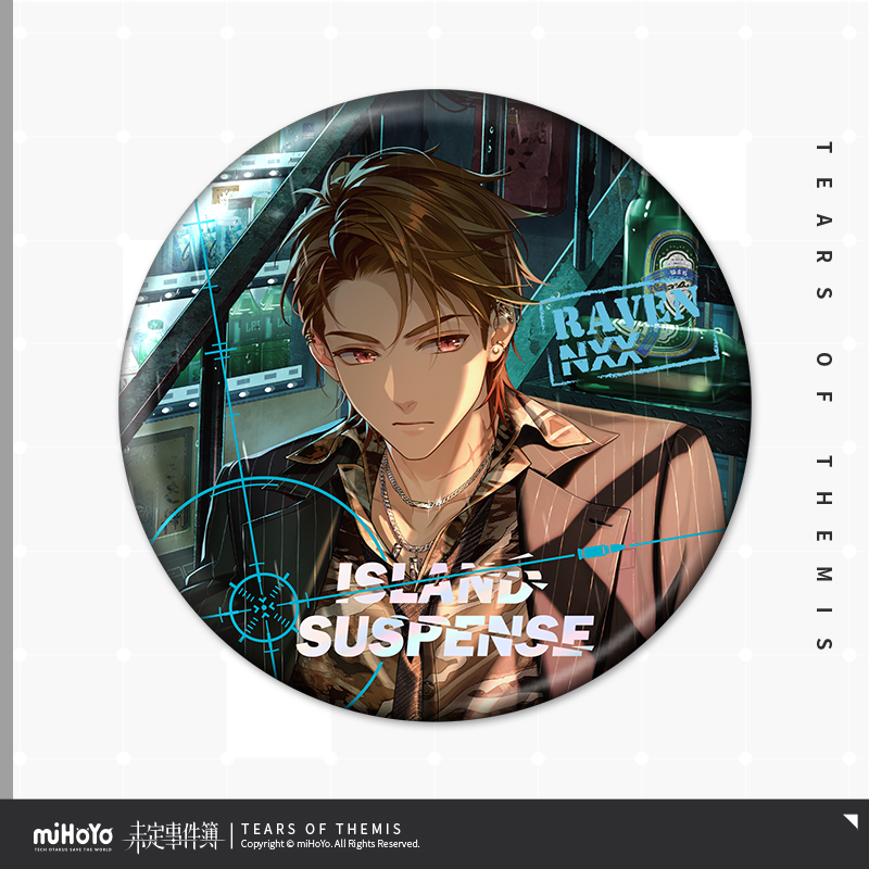 Island Suspense Series Badge