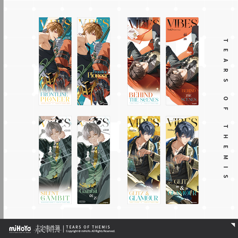 Vague Vibes Series Ticket Set